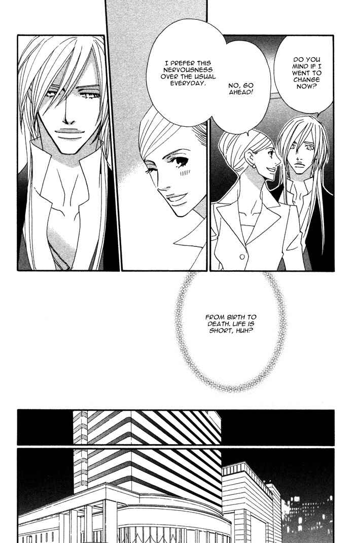 Page 12 Chapter 6 Double Cast