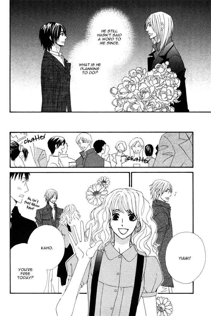 Page 14 Chapter 6 Double Cast