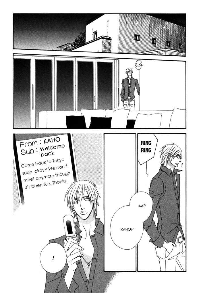 Page 22 Chapter 6 Double Cast