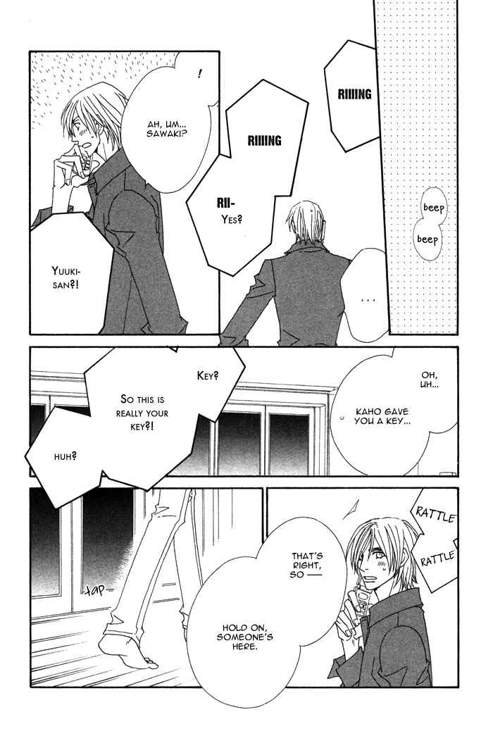 Page 24 Chapter 6 Double Cast