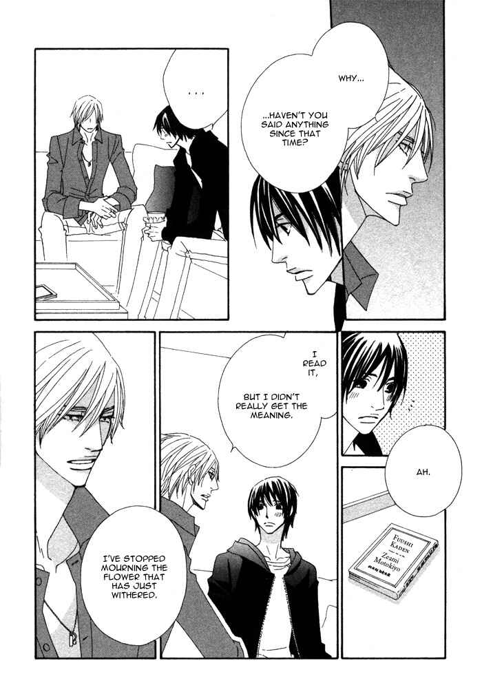Page 26 Chapter 6 Double Cast