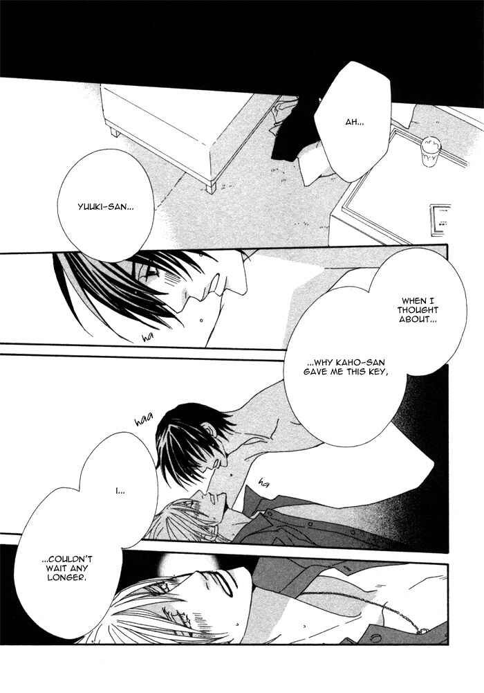 Page 31 Chapter 6 Double Cast