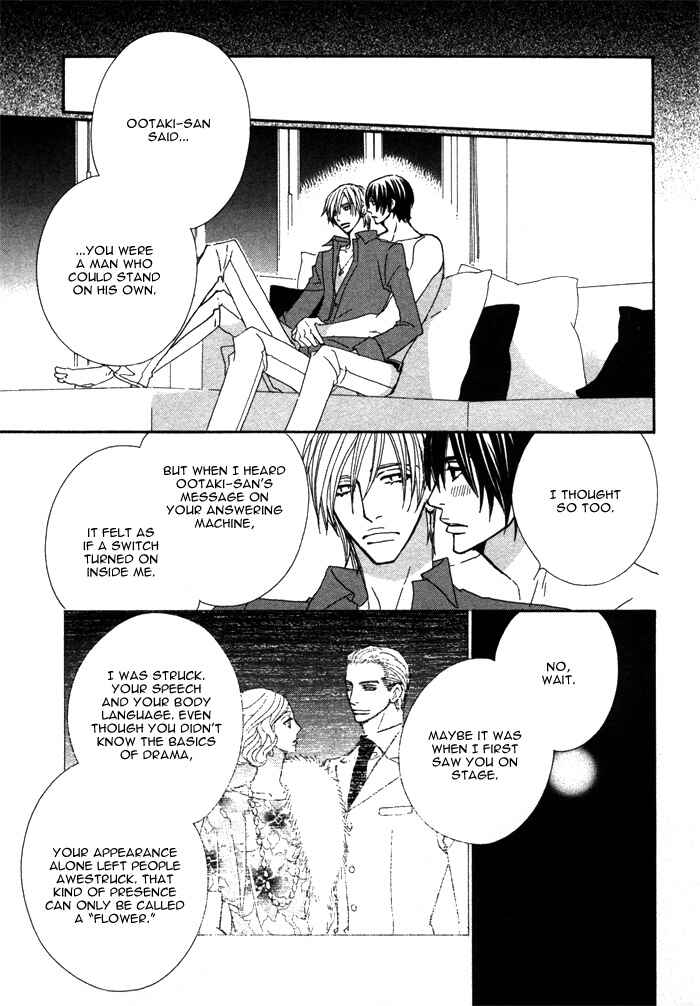 Page 33 Chapter 6 Double Cast