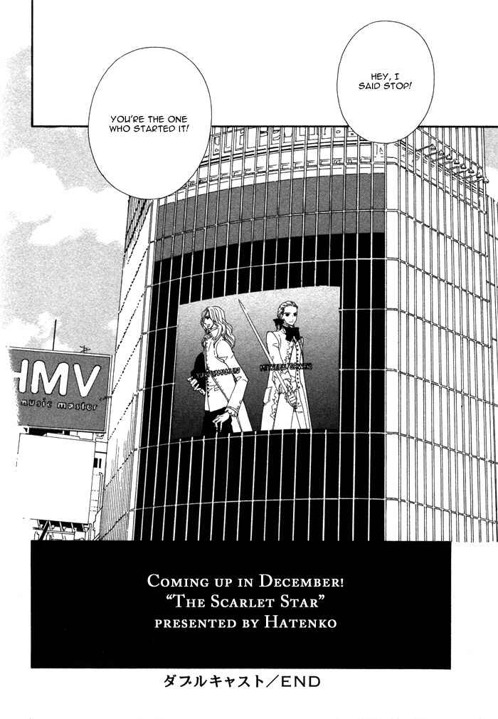 Page 36 Chapter 6 Double Cast