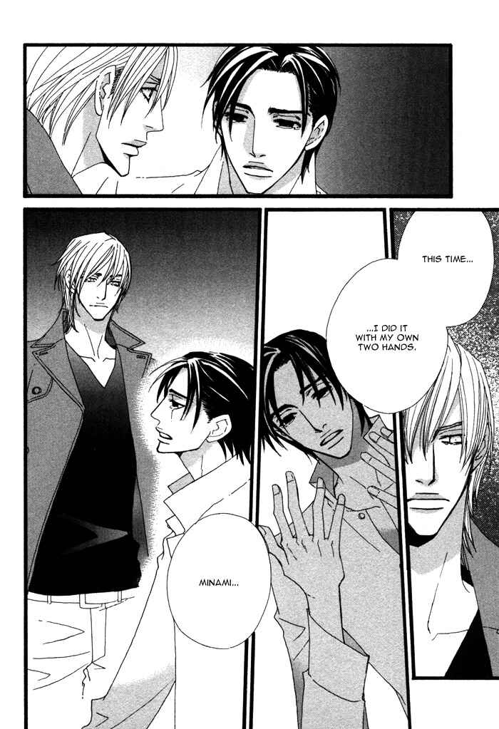Page 12 Chapter 5 Double Cast