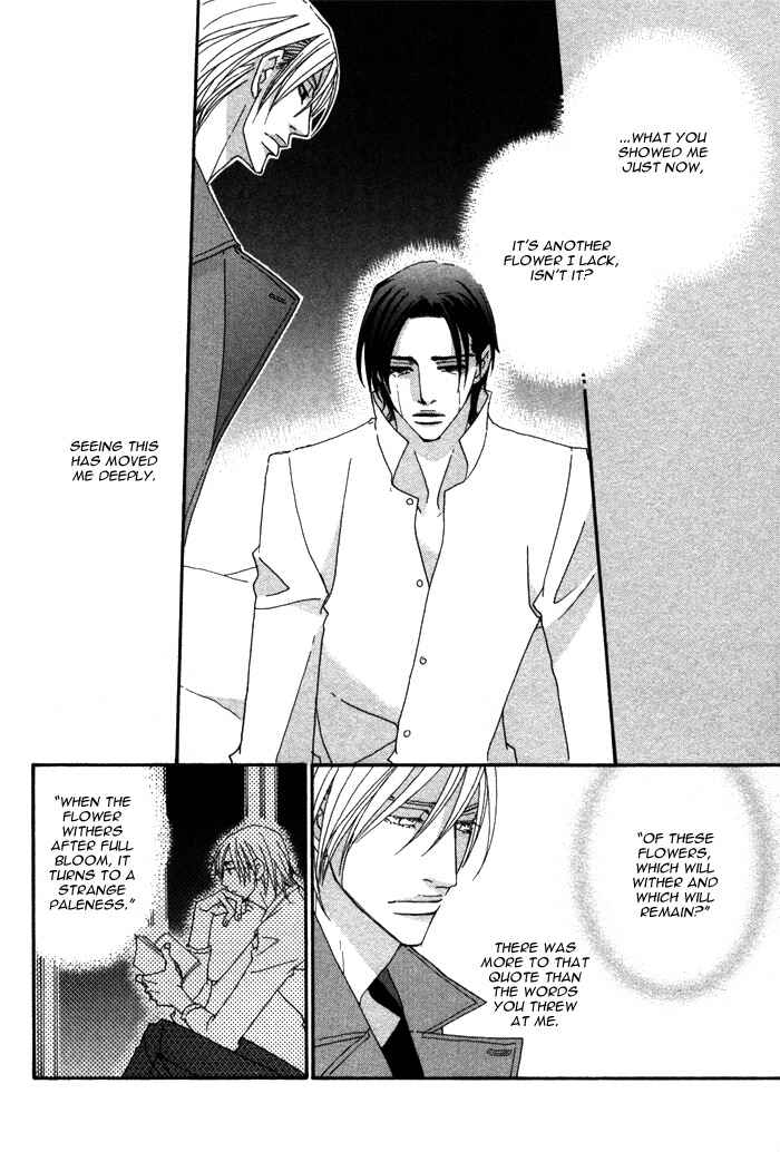 Page 14 Chapter 5 Double Cast