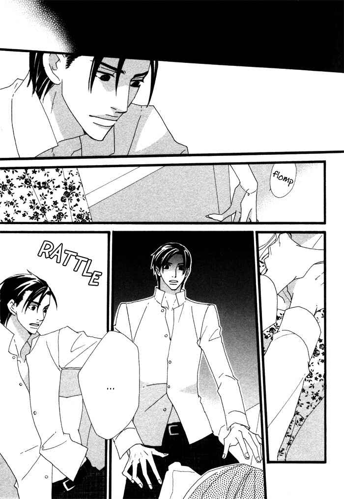 Page 7 Chapter 5 Double Cast