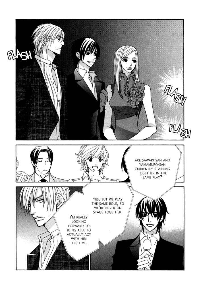 Page 18 Chapter 2 Double Cast