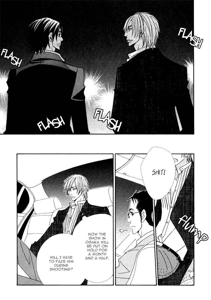 Page 19 Chapter 2 Double Cast
