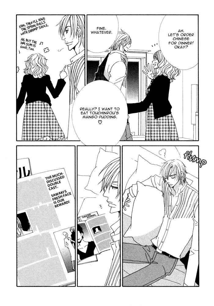 Page 23 Chapter 2 Double Cast