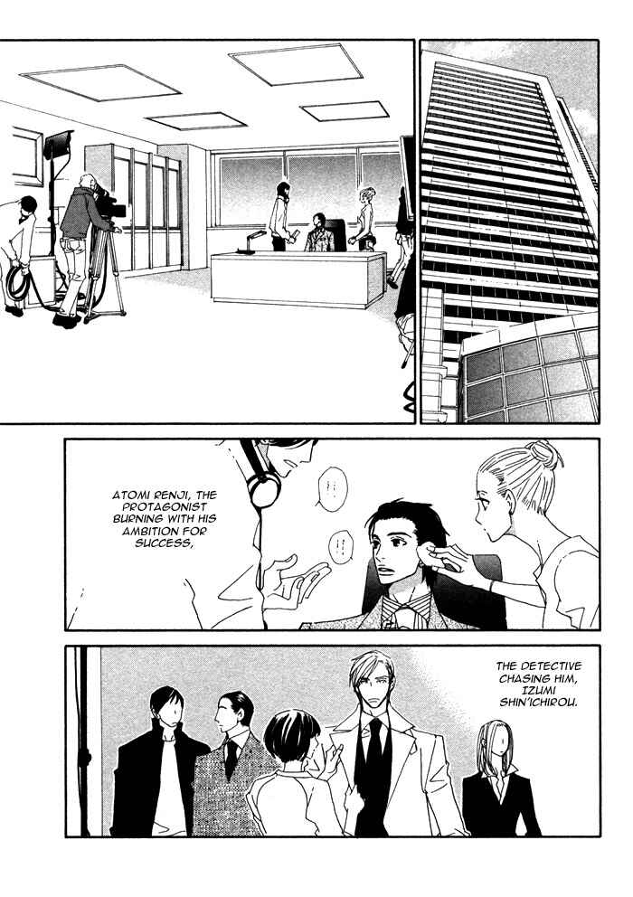 Page 29 Chapter 2 Double Cast