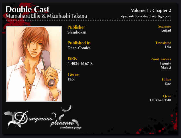 Page 3 Chapter 2 Double Cast