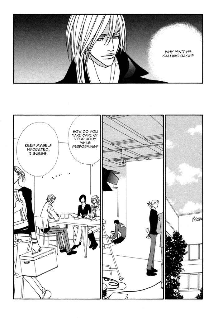 Page 4 Chapter 2 Double Cast