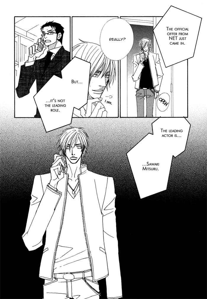 Page 6 Chapter 2 Double Cast