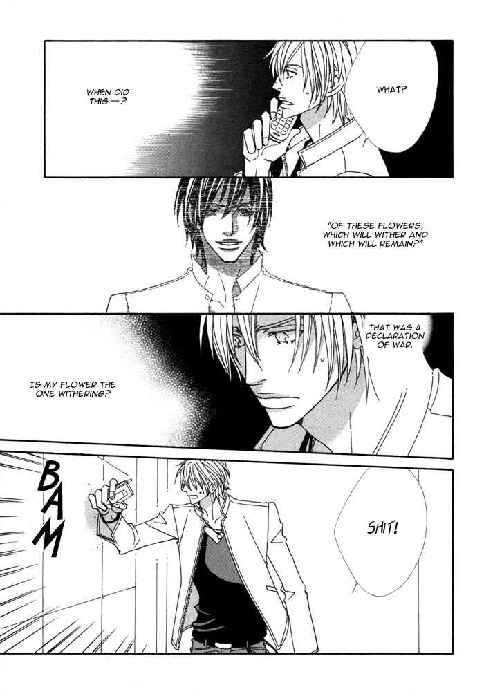 Page 7 Chapter 2 Double Cast