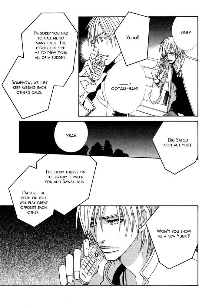 Page 9 Chapter 2 Double Cast