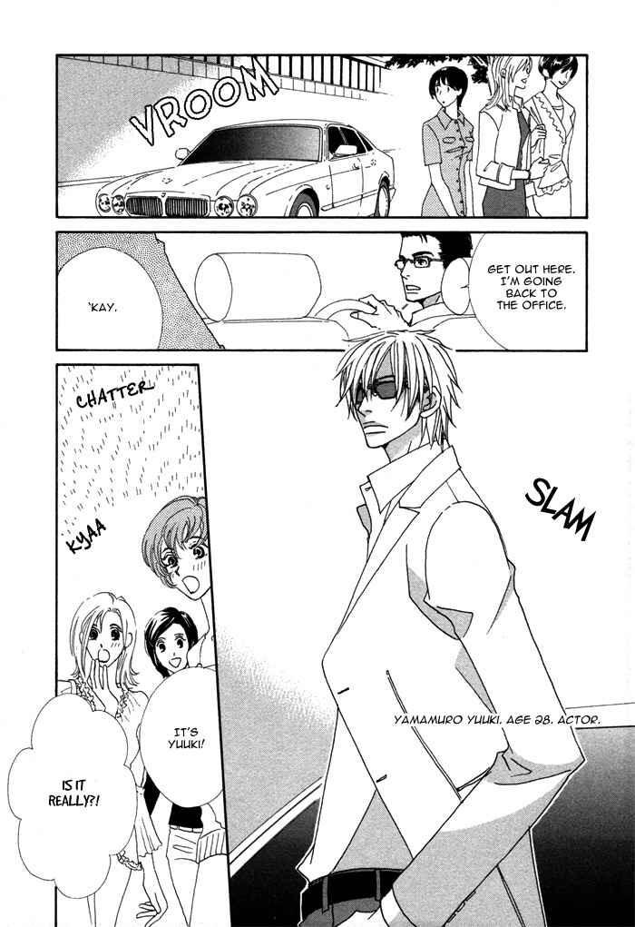 Page 14 Chapter 1 Double Cast