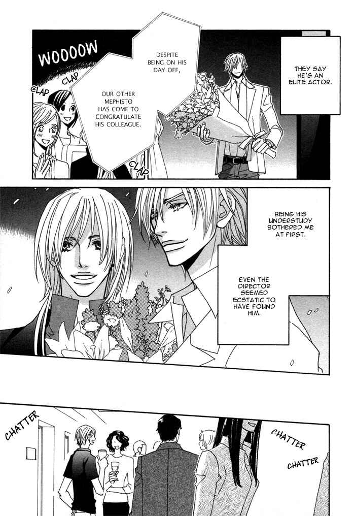 Page 18 Chapter 1 Double Cast