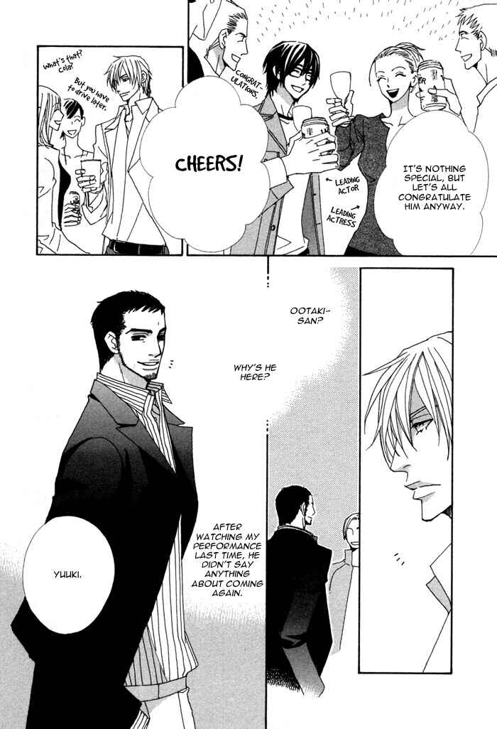 Page 19 Chapter 1 Double Cast