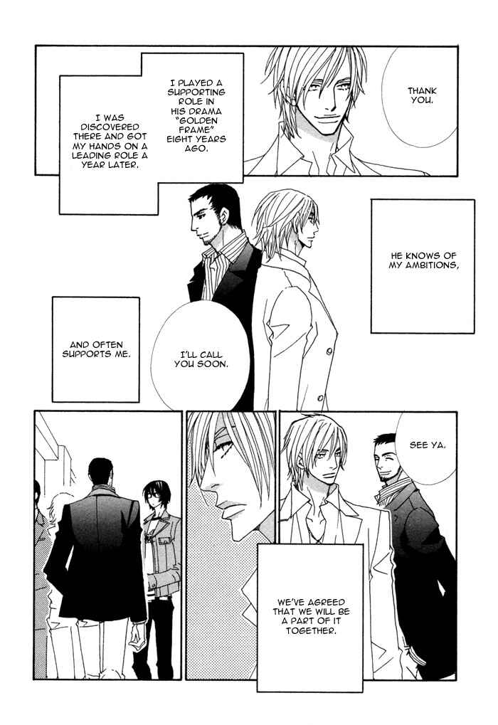 Page 21 Chapter 1 Double Cast