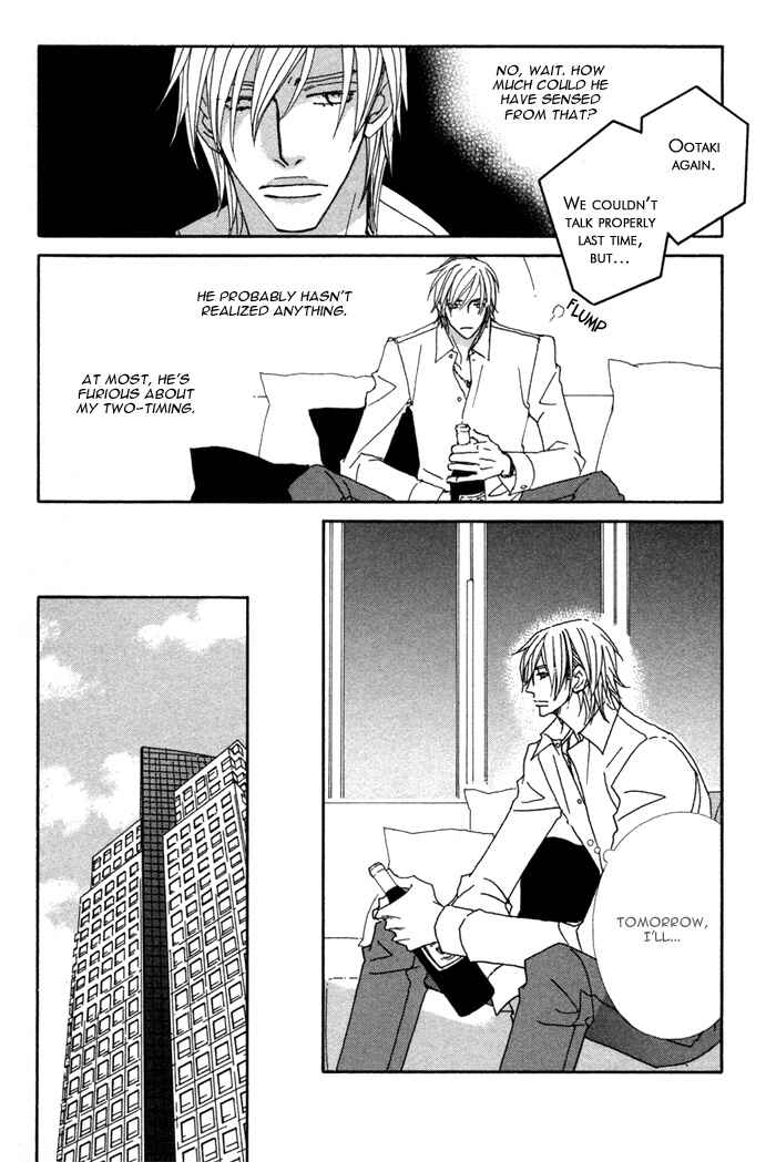 Page 29 Chapter 1 Double Cast