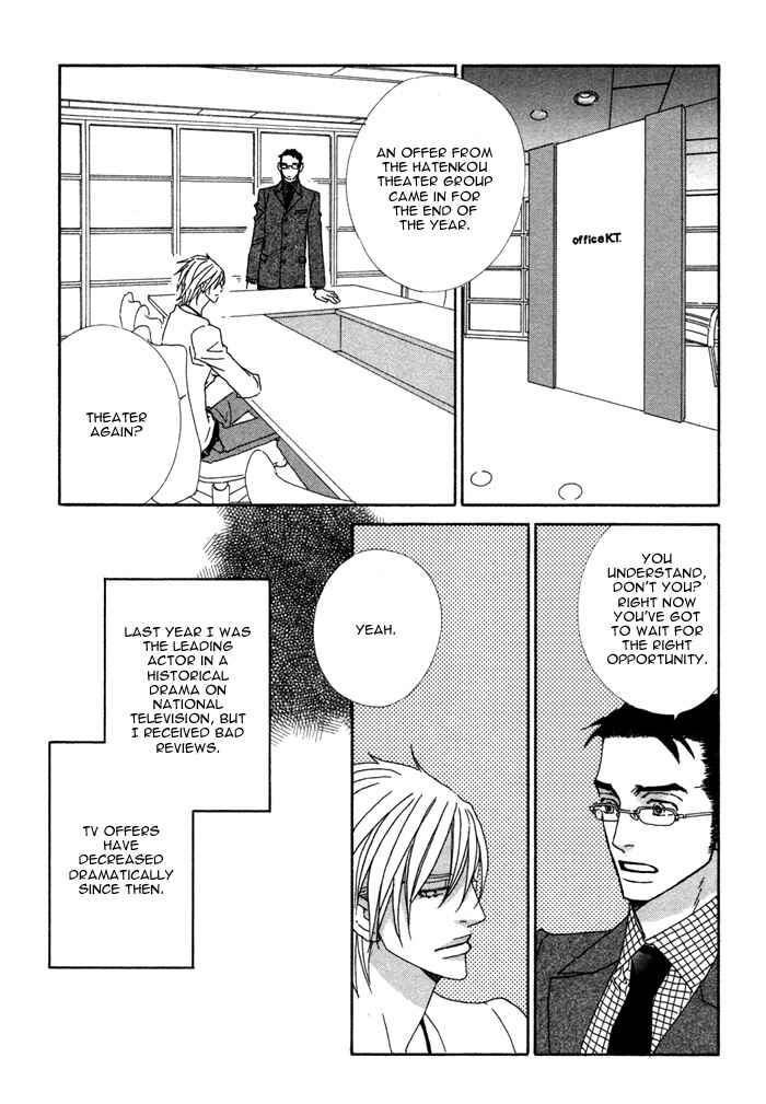Page 30 Chapter 1 Double Cast
