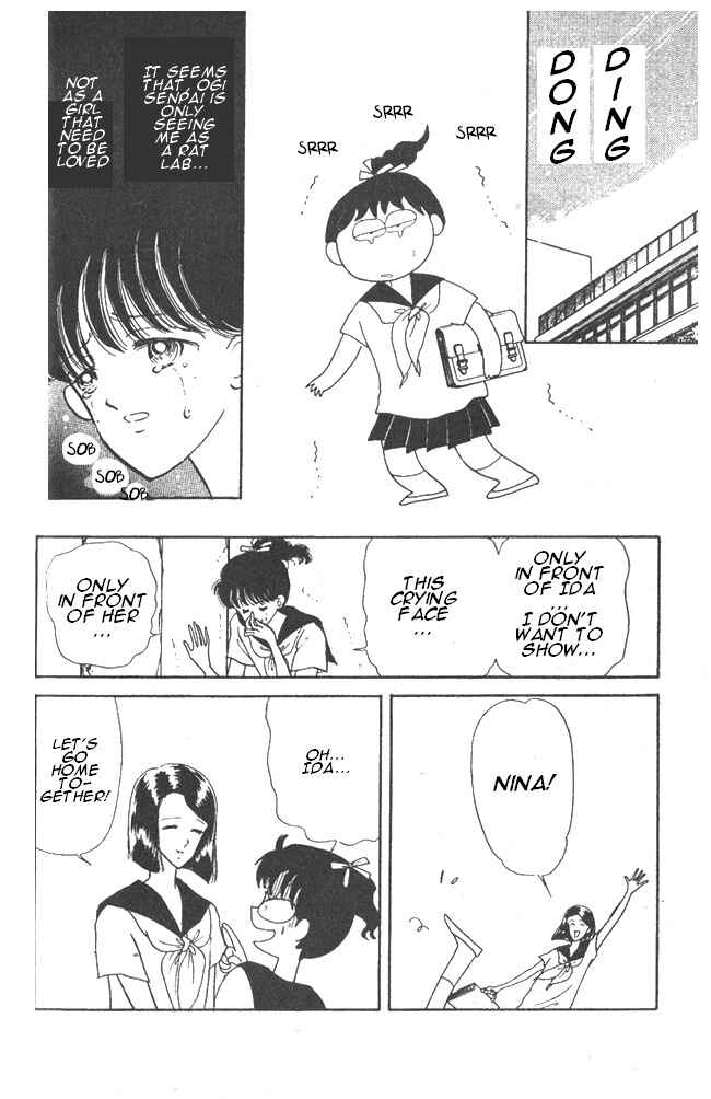 Page 7 Chapter 6 Time Limit! Nina