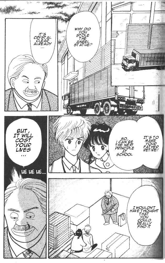Page 1 Chapter 3 Time Limit! Nina