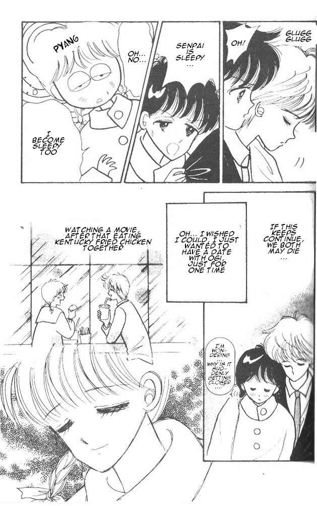 Page 11 Chapter 3 Time Limit! Nina