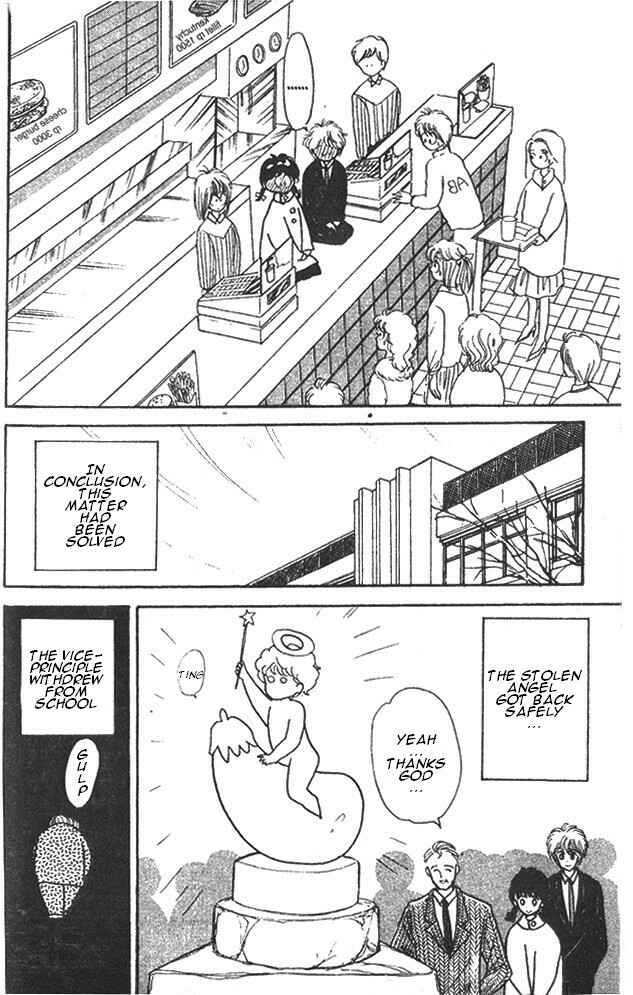 Page 14 Chapter 3 Time Limit! Nina