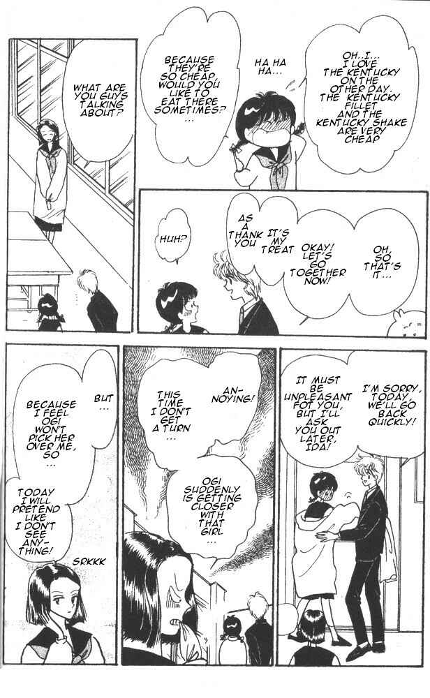 Page 16 Chapter 3 Time Limit! Nina