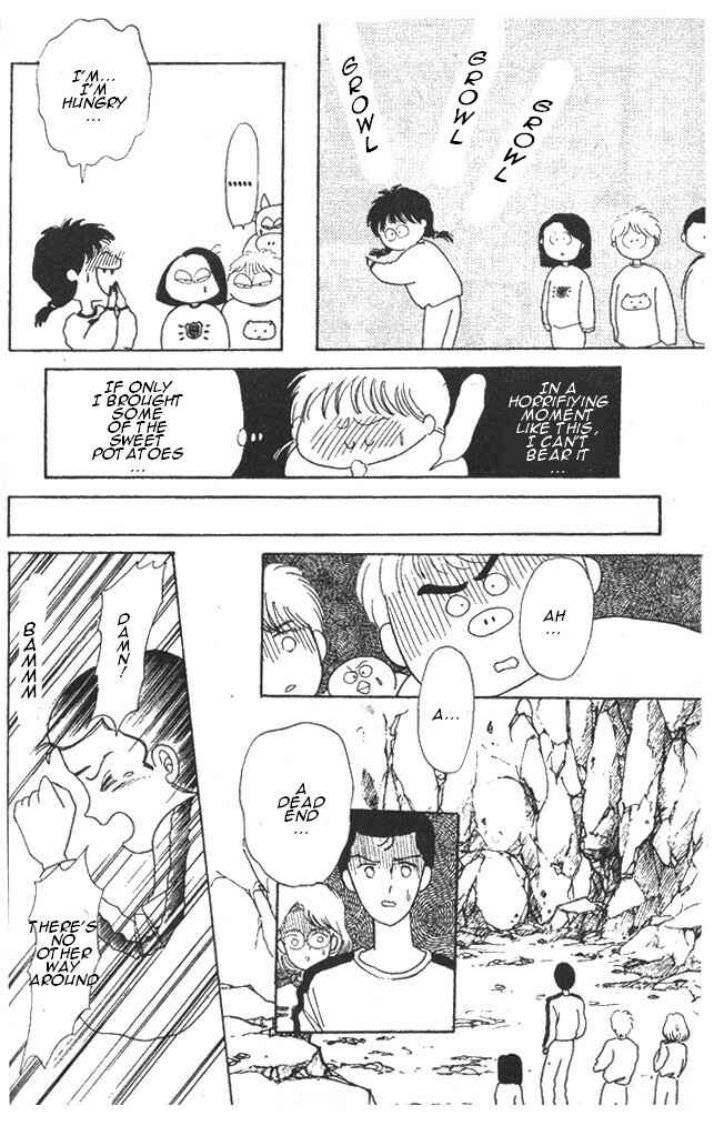 Page 21 Chapter 4 Time Limit! Nina
