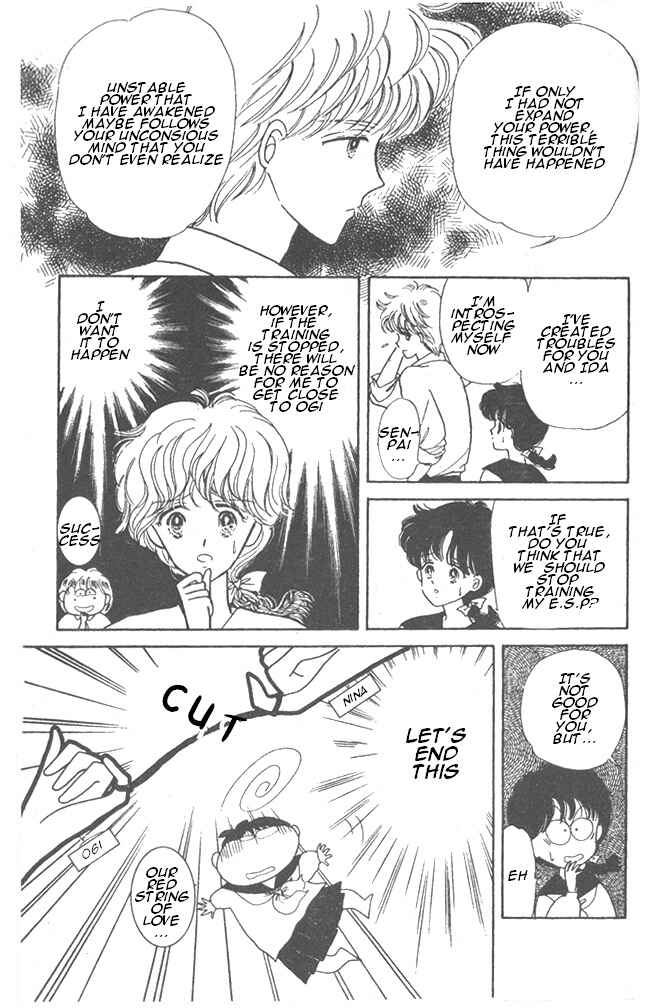 Page 15 Chapter 9 Time Limit! Nina