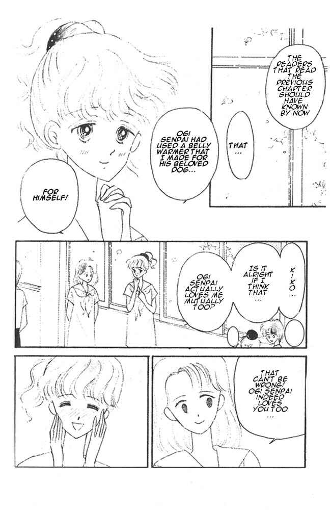 Page 1 Chapter 7 Time Limit! Nina