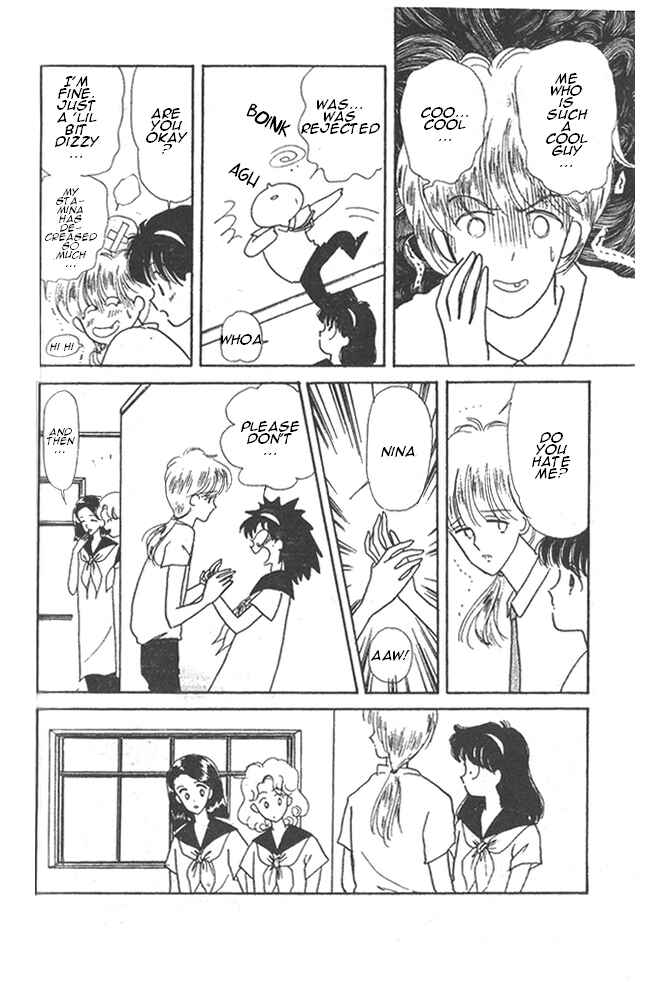 Page 21 Chapter 7 Time Limit! Nina