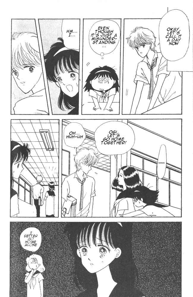 Page 25 Chapter 7 Time Limit! Nina