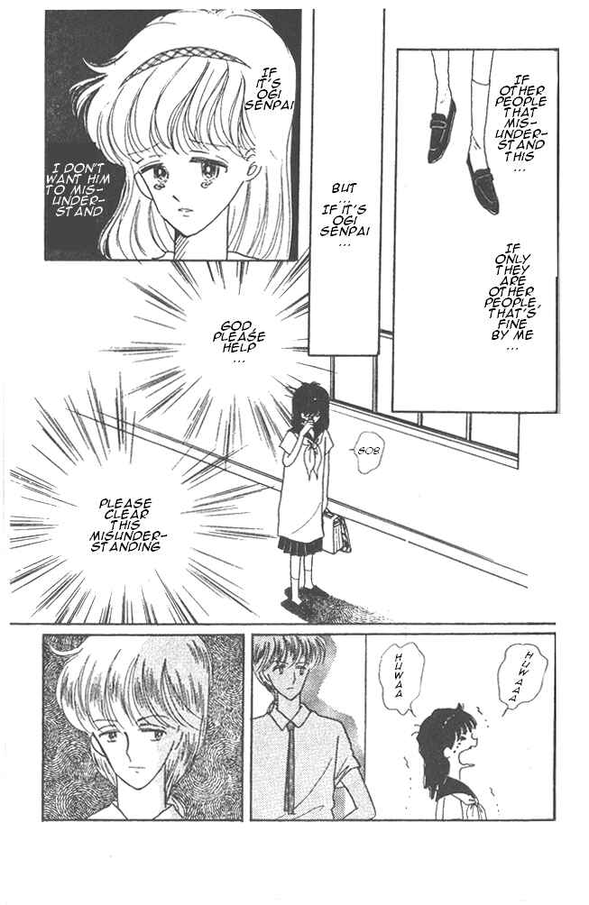 Page 26 Chapter 7 Time Limit! Nina