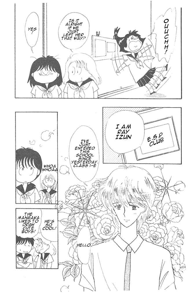 Page 8 Chapter 7 Time Limit! Nina