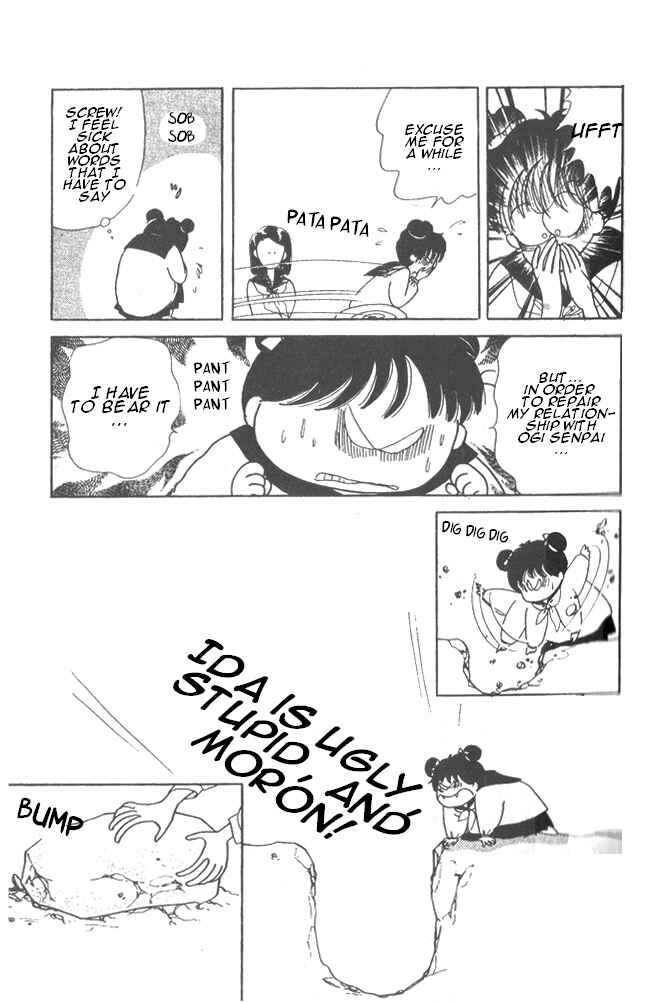 Page 28 Chapter 10 Time Limit! Nina
