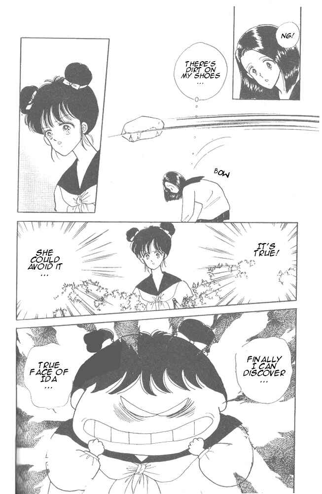 Page 33 Chapter 10 Time Limit! Nina