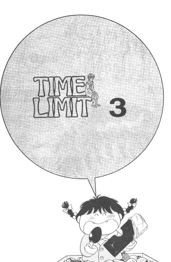 Page 4 Chapter 10 Time Limit! Nina