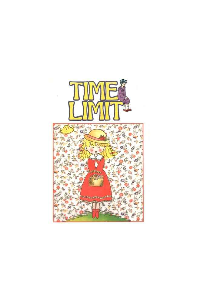 Page 1 Chapter 5 Time Limit! Nina