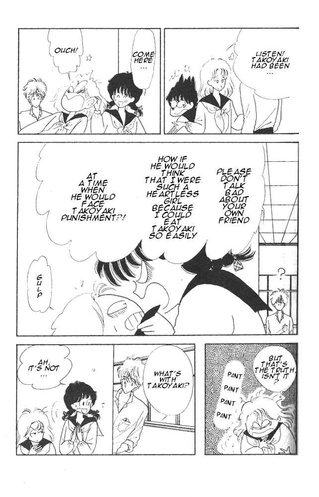 Page 14 Chapter 5 Time Limit! Nina
