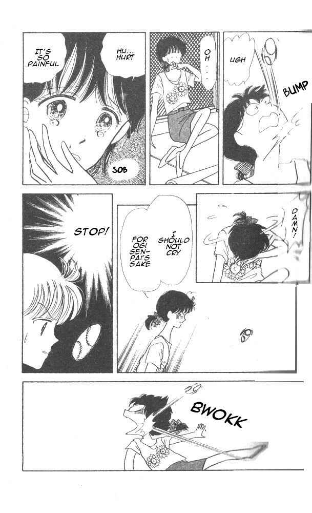 Page 22 Chapter 5 Time Limit! Nina