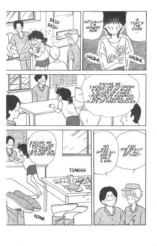 Page 25 Chapter 5 Time Limit! Nina