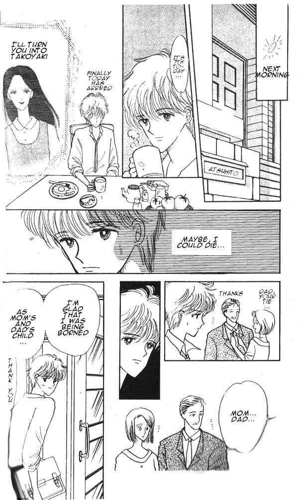 Page 29 Chapter 5 Time Limit! Nina