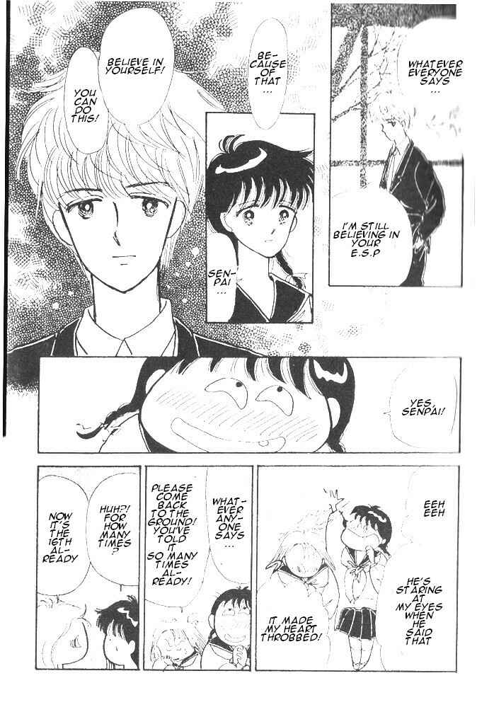 Page 12 Chapter 2 Time Limit! Nina