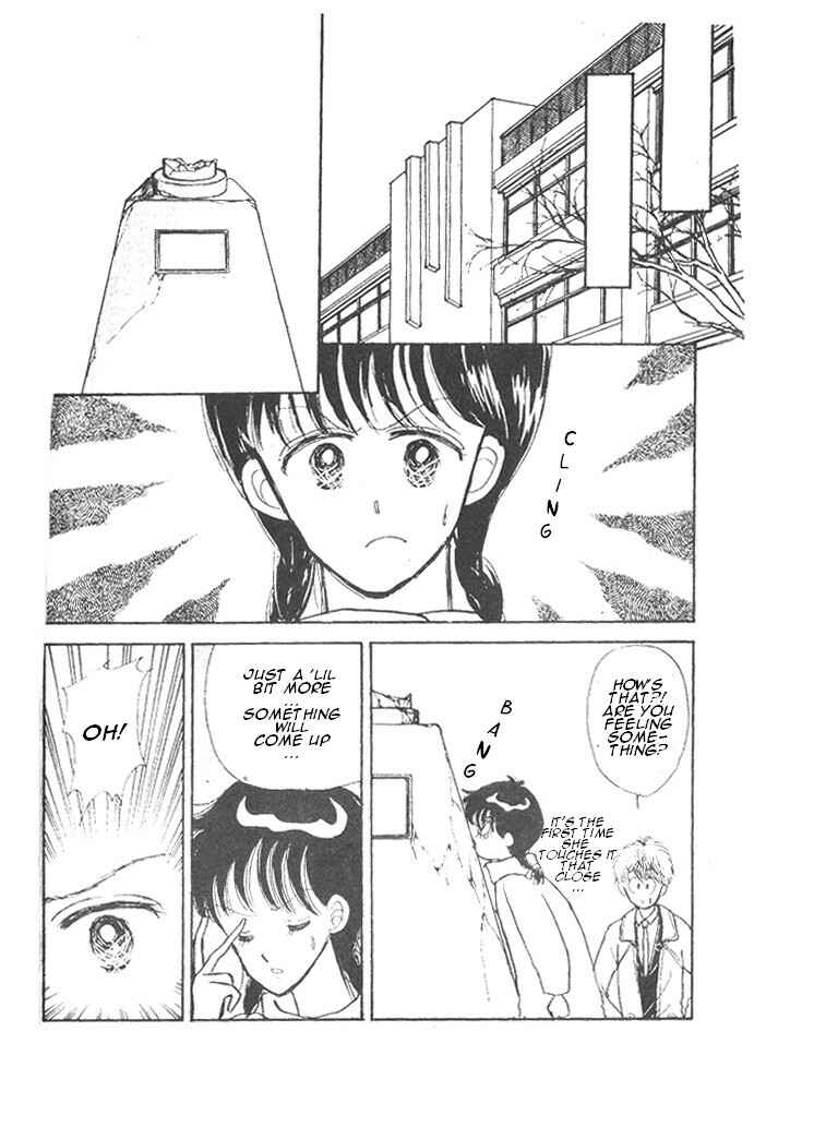 Page 15 Chapter 2 Time Limit! Nina