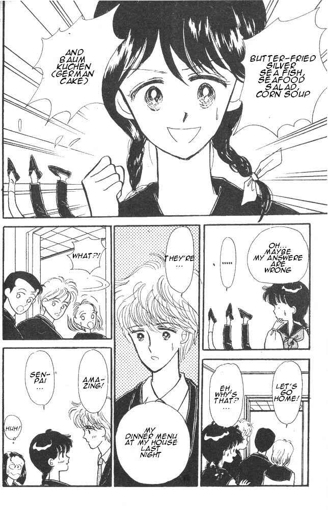Page 3 Chapter 2 Time Limit! Nina