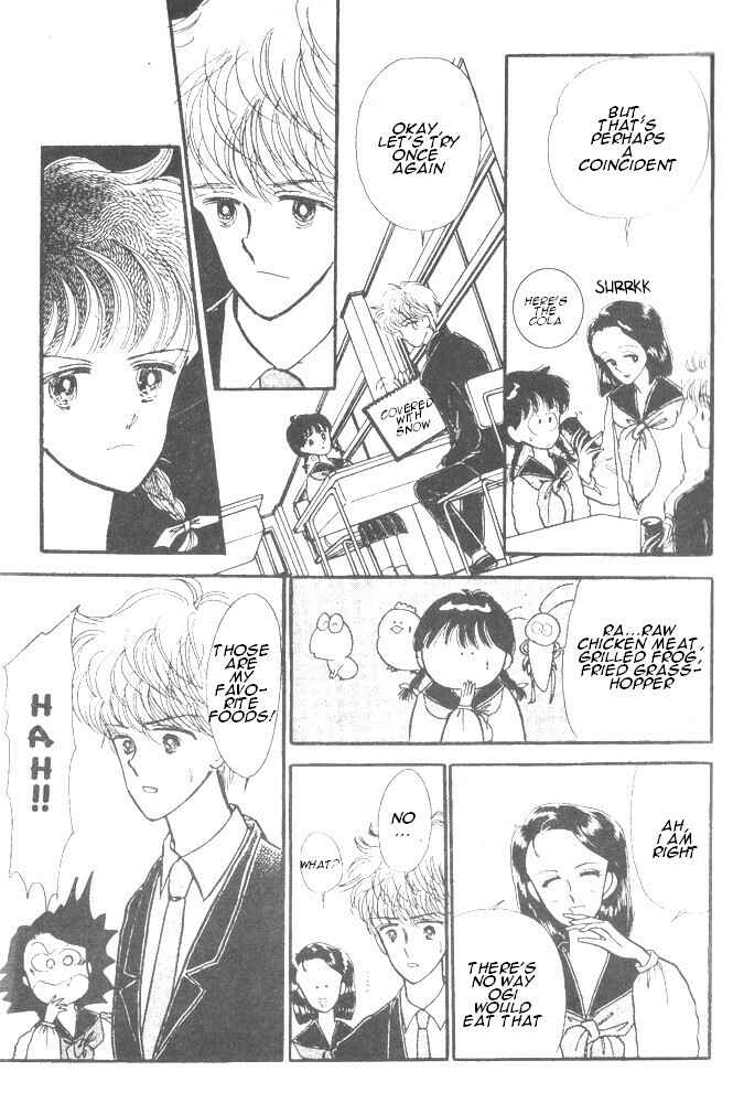 Page 4 Chapter 2 Time Limit! Nina